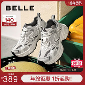 子厚底灰色老爹鞋 春季 新款 百丽小行星女鞋 运动休闲鞋 D4X1DAM5预