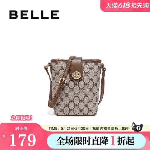 百丽包包女秋季新款商场同款复古休闲单肩斜挎水桶包X9188CX3