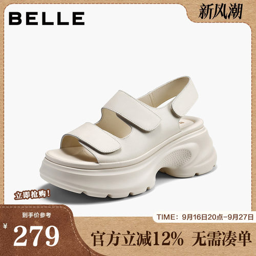 百丽简约休闲凉鞋女2026夏新商场同款厚底魔术贴凉鞋F4A3DBL6