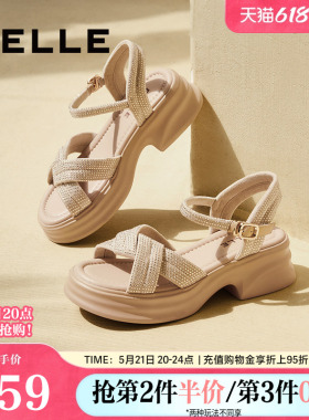 百丽女鞋子厚底高跟运动凉鞋女款繁星新款夏季休闲凉鞋A9S2DBL4预