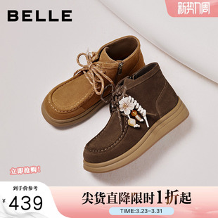 高帮勃肯鞋 袋鼠鞋 厚底短靴E8W1DDD5 新款 百丽美拉德马丁靴子女鞋