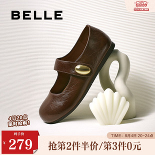 百丽简约时尚玛丽珍鞋女春夏新可爱圆头魔术贴浅口单鞋B2782CQ5