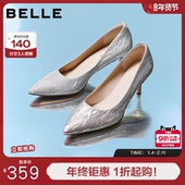 浅口高跟鞋 百丽细闪优雅单鞋 L8015CQ5 商场同款 宴会婚鞋 女春季 新款
