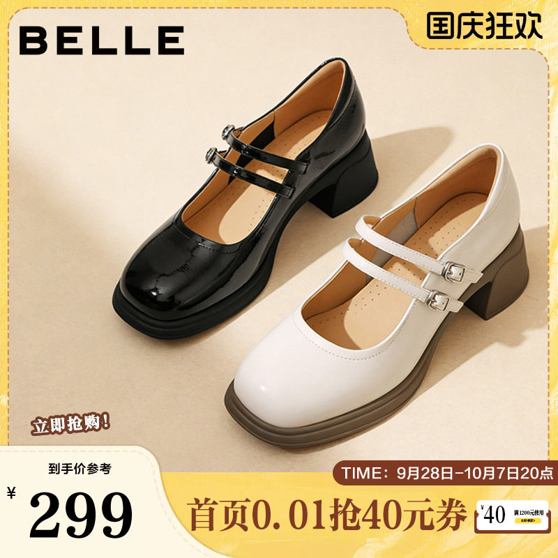 百丽女鞋复古厚底玛丽珍鞋女春夏新款真皮浅口单鞋子3A616CQ5图片