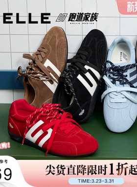 张凌赫同款百丽方程式赛车鞋跑道阿甘鞋女春新款休闲鞋E2L1DCM5预