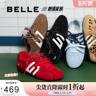 百丽方程式 休闲鞋 赛车鞋 女春新款 E2L1DCM5预 跑道阿甘鞋 张凌赫同款