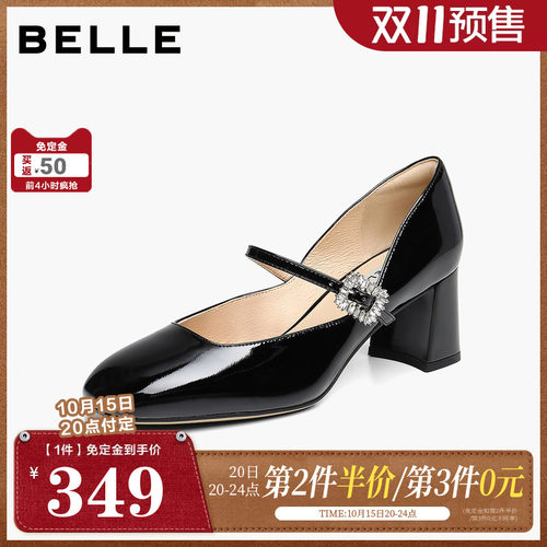 【双11预售】百丽气质一字带玛丽珍鞋女真皮高跟单鞋BJX16CQ6