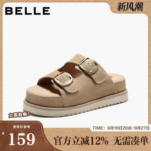 百丽百搭勃肯鞋女2026夏新厚底增高一字拖鞋DY046BT6