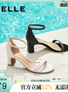 百丽女鞋一字带凉鞋拖女夏季新款豹纹黑色粗高跟单鞋子D8V1DBY5