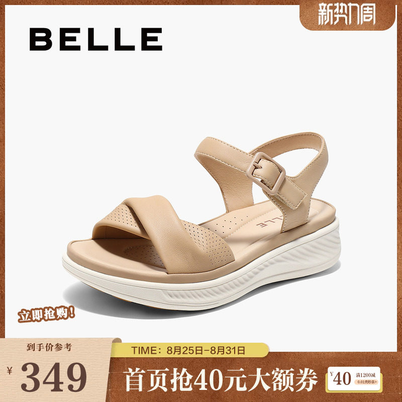 百丽女鞋厚底休闲凉鞋女夏新款妈妈鞋子可外穿凉拖鞋子D6N2DBL5