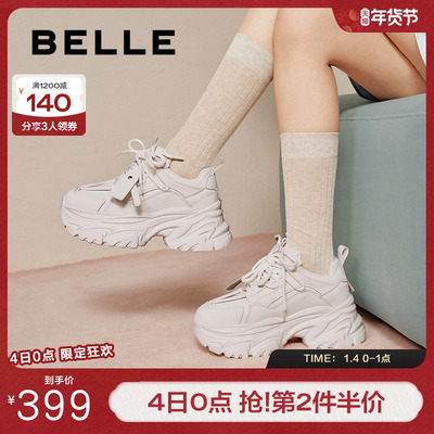 休闲鞋厚底百丽女鞋小海老爹新款