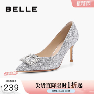 秀禾婚鞋 子上班穿单鞋 新款 水钻舞会鞋 BDAK9AQ4 女鞋 百丽细高跟鞋