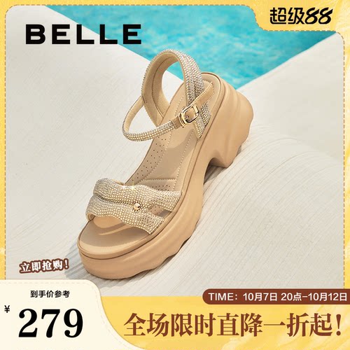 百丽女鞋厚底增高一字带凉鞋夏季新款妈妈法式休闲凉鞋D7Z2DBL5