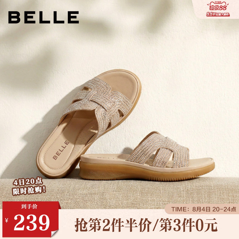 百丽女鞋子闪钻度假风休闲拖鞋夏季新款平跟可外穿拖鞋D6S1DBT5