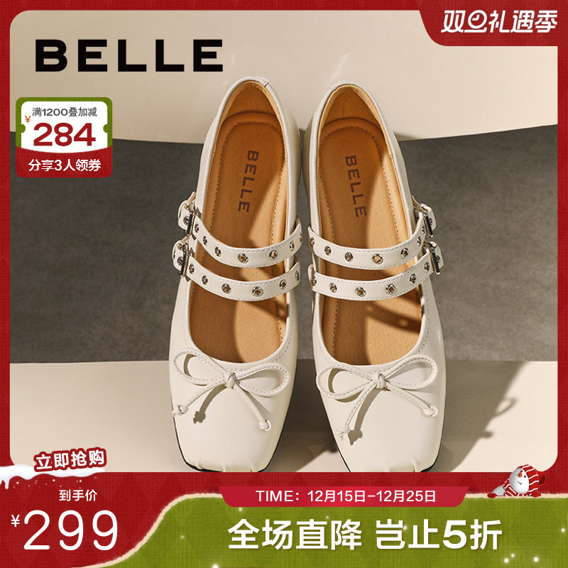 百丽女鞋子24新款芭蕾鞋