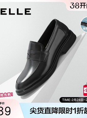 百丽男鞋一脚蹬商务正装鞋牛皮新郎婚鞋乐福鞋男皮鞋A1376AM4