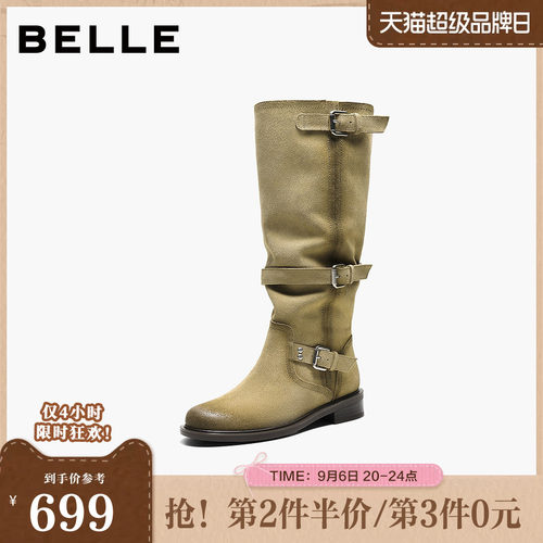 百丽复古三扣西部靴女2026冬新商场同款废土风高筒靴3QFK3DG6