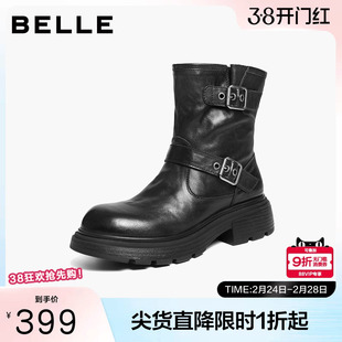 百丽女鞋厚底增高真皮西部靴子女冬新复古双饰扣中筒靴B2959DD5