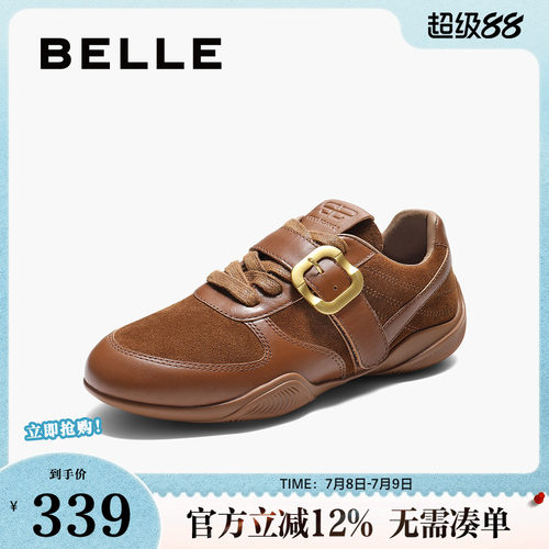 百丽女鞋子复古搭扣阿甘鞋德训鞋春夏新款赛车鞋休闲鞋E3N1DCM5