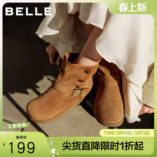 百丽女鞋复古绒面厚底勃肯靴女冬季新款美拉德西部短靴子B2911DD5