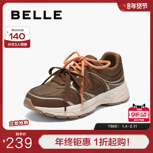 百丽女鞋子双鞋带厚底老爹鞋秋季新款增高鞋运动休闲鞋E4M1DCM5