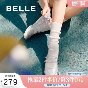 百丽女鞋芭蕾运动玛丽珍单鞋女夏季新款薄底休闲鞋子D9D1DBQ5