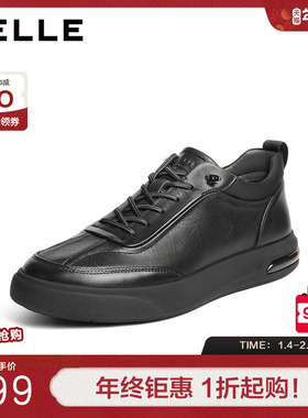 百丽男鞋高帮板鞋男冬季新款商场同款牛皮革厚底休闲鞋8WB01DM5