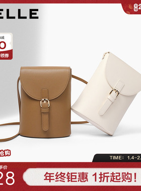 百丽包包女2023秋季新品简约休闲单肩斜挎手机包X9191CX3