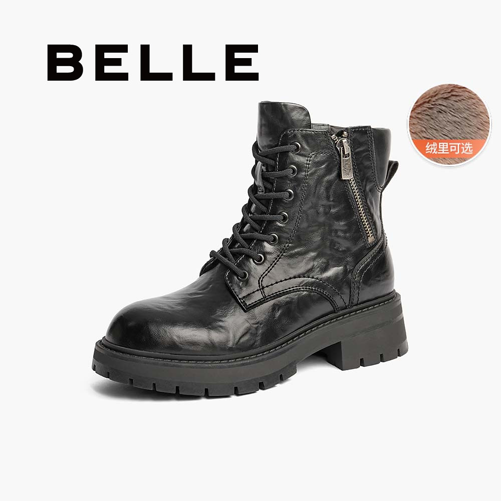 百丽靴子英伦风马丁靴女冬新款厚底皱皮复古加绒保暖短靴B9N1DDD4,女鞋,马丁靴,淘宝优惠券,粉丝福利购,淘宝优惠卷