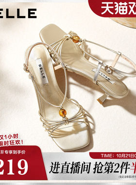 百丽细带串珠一字带凉鞋女2026夏新细腻真皮优雅高跟凉鞋B3207BL6