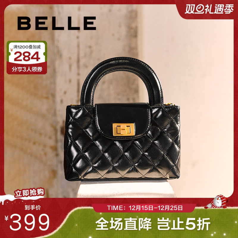 百丽包女25春商场同款小香风mini凯莉包单肩斜挎手提包X7183AX5