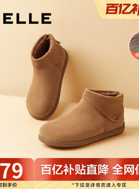 明星同款百丽小领巾加绒高帮勃肯鞋女冬棉鞋雪地短靴子D3G1DAD5