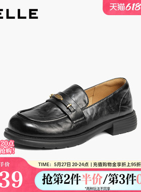 百丽元宝复古乐福鞋女2026春季新款黑色小皮鞋单鞋子F6S1DAA6