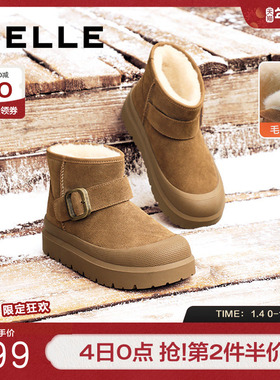 百丽厚底雪地靴女冬季新款保暖加绒毛毛棉鞋短靴子B2168DM4