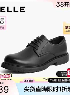 百丽男鞋通勤商务鞋时尚休闲新款牛皮革婚鞋职场正装皮鞋A1208CM3