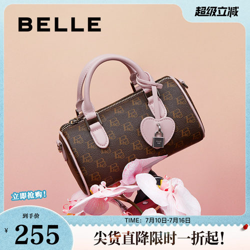 单肩斜挎同款百丽包包女复古新款