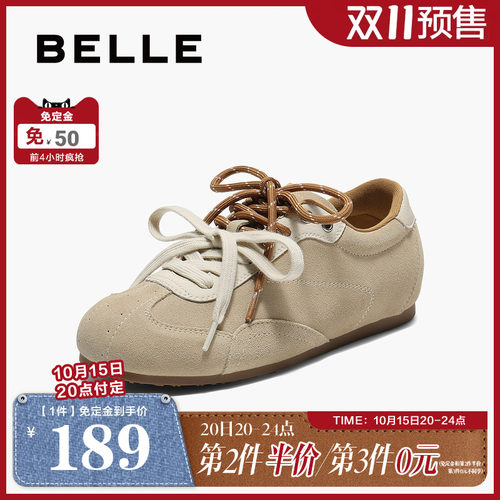 百丽双鞋带薄底复古阿甘德训鞋女新款内增高运动休闲鞋子E4A1DCM5