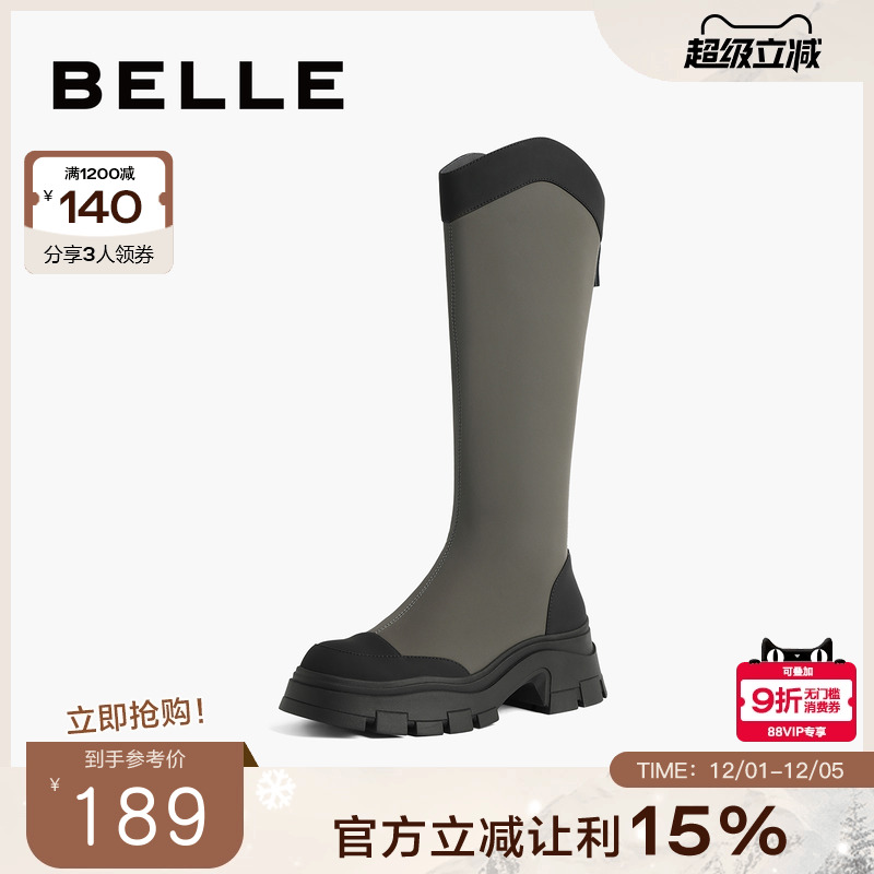 百丽厚底弹力靴休闲弹力靴