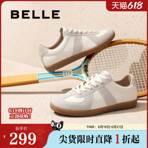 小白鞋德训同款百丽板鞋复古商场