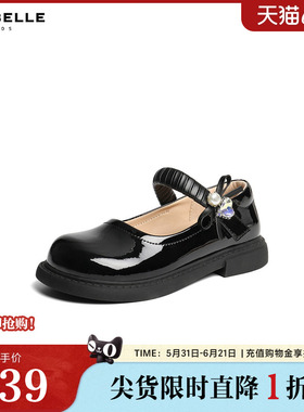 百丽儿童公主小皮鞋蝴蝶结玛丽珍鞋单鞋子新款黑色皮鞋V6101A86