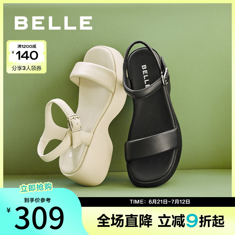 百丽一字带厚底凉鞋女款