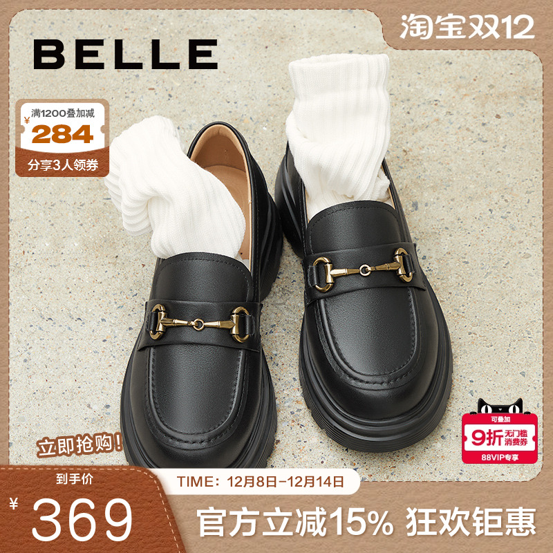 百丽女鞋子黑色小皮鞋20