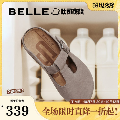 休闲鞋勃肯魔术贴百丽同款透气