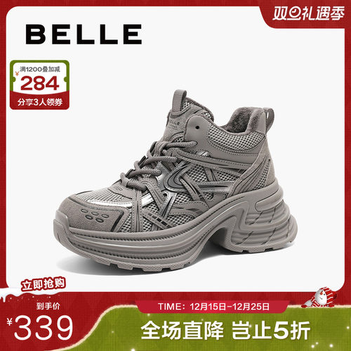 百丽女鞋子冬季新款高帮