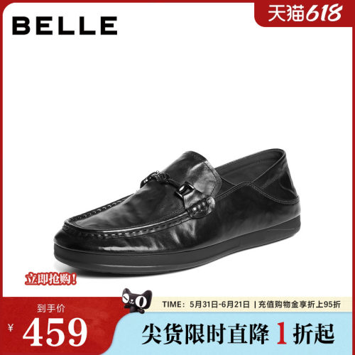 踩后跟两穿舒适一脚蹬商务休闲乐福鞋