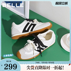 百丽跑道双鞋带夏季复古阿甘德训鞋女夏季新款运动休闲鞋D7M1DBM5