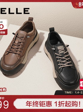 百丽男鞋秋冬款新款鞋子休闲皮鞋增高板鞋子男百搭潮鞋8EY01AM4