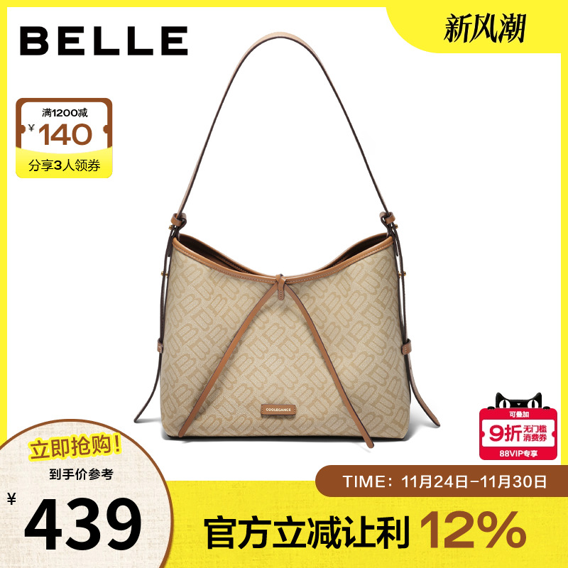 百丽包女25新复古海鸥老花系列hobo包单肩斜挎托特包X7326DX5