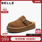 百丽复古一脚蹬勃肯鞋 女2026春新舒适可外穿包头拖鞋 B3077AH6