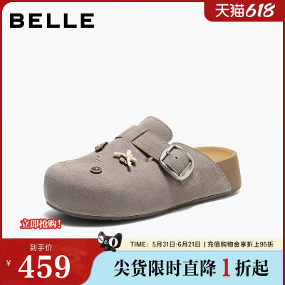 张凌赫同款百丽女半岛吐司厚底增高勃肯鞋包头外穿拖鞋F6B1DAH6